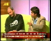 /album/jkljlkj-/ekpompi-ant1-1-jpg/