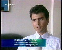 /album/%ce%ad%ce%ba%ce%b8%ce%b5%cf%83%ce%b7-%cf%86%cf%89%cf%84%ce%bf%ce%b3%cf%81%ce%b1%cf%86%ce%b9%cf%8e%ce%bd/ekpompi-mega-1-jpg/