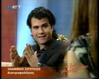 /album/%ce%ad%ce%ba%ce%b8%ce%b5%cf%83%ce%b7-%cf%86%cf%89%cf%84%ce%bf%ce%b3%cf%81%ce%b1%cf%86%ce%b9%cf%8e%ce%bd/ekpompi-net-3-jpg/