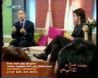 /album/%ce%ad%ce%ba%ce%b8%ce%b5%cf%83%ce%b7-%cf%86%cf%89%cf%84%ce%bf%ce%b3%cf%81%ce%b1%cf%86%ce%b9%cf%8e%ce%bd/ekpompi-net-4-jpg/