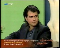 /album/%ce%ad%ce%ba%ce%b8%ce%b5%cf%83%ce%b7-%cf%86%cf%89%cf%84%ce%bf%ce%b3%cf%81%ce%b1%cf%86%ce%b9%cf%8e%ce%bd/ekpompi-net-5-jpg/