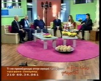 /album/%ce%ad%ce%ba%ce%b8%ce%b5%cf%83%ce%b7-%cf%86%cf%89%cf%84%ce%bf%ce%b3%cf%81%ce%b1%cf%86%ce%b9%cf%8e%ce%bd/ekpompi-net-6-jpg/