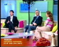 /album/%ce%ad%ce%ba%ce%b8%ce%b5%cf%83%ce%b7-%cf%86%cf%89%cf%84%ce%bf%ce%b3%cf%81%ce%b1%cf%86%ce%b9%cf%8e%ce%bd/ekpompi-net-7-jpg/