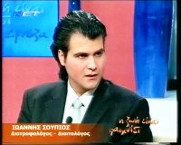 /album/%ce%ad%ce%ba%ce%b8%ce%b5%cf%83%ce%b7-%cf%86%cf%89%cf%84%ce%bf%ce%b3%cf%81%ce%b1%cf%86%ce%b9%cf%8e%ce%bd/ekpompi-net-drouza-jpg1/